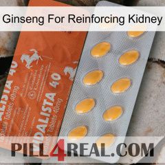 Ginseng For Reinforcing Kidney 43